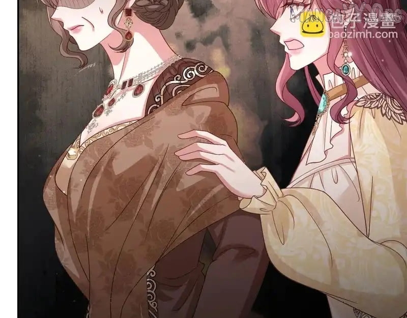 Confessing My Love to Him, the Treacherous One Chapter 67 - page 71